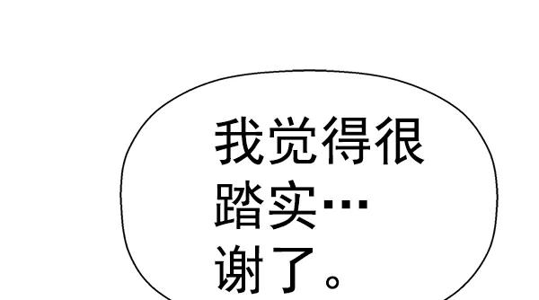 第 141 页