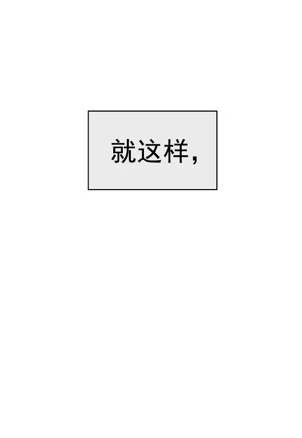 第 143 页