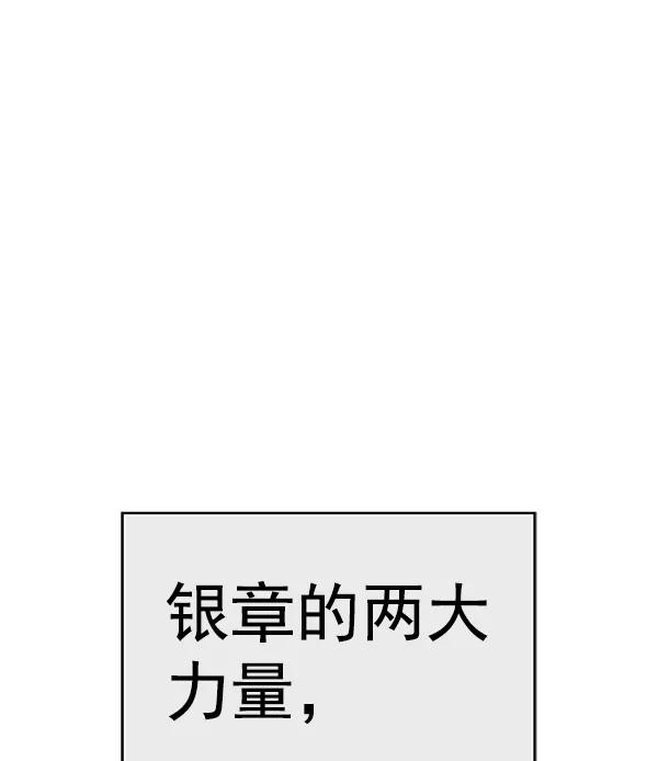 第 144 页