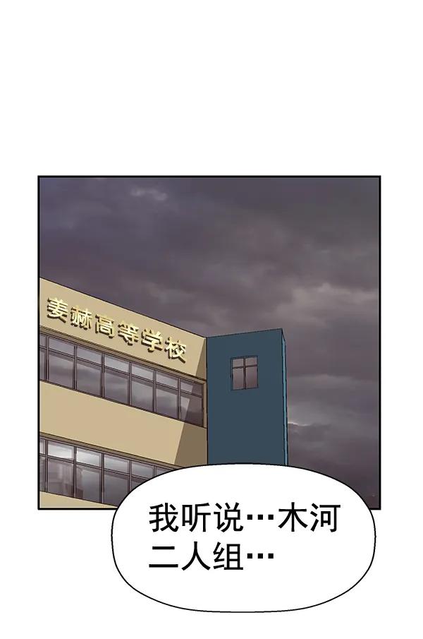 第 149 页