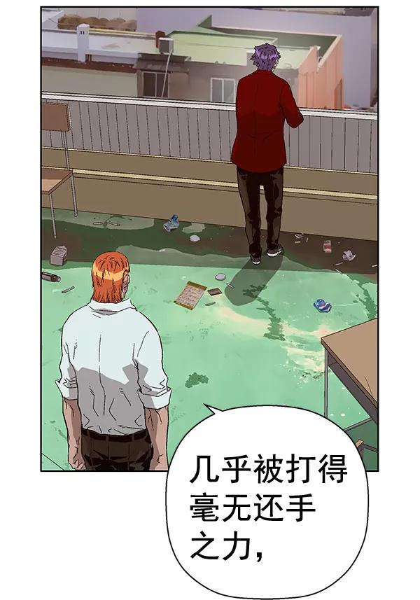 第 151 页