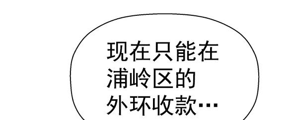第 153 页