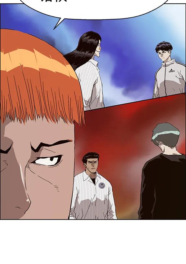 第 156 页