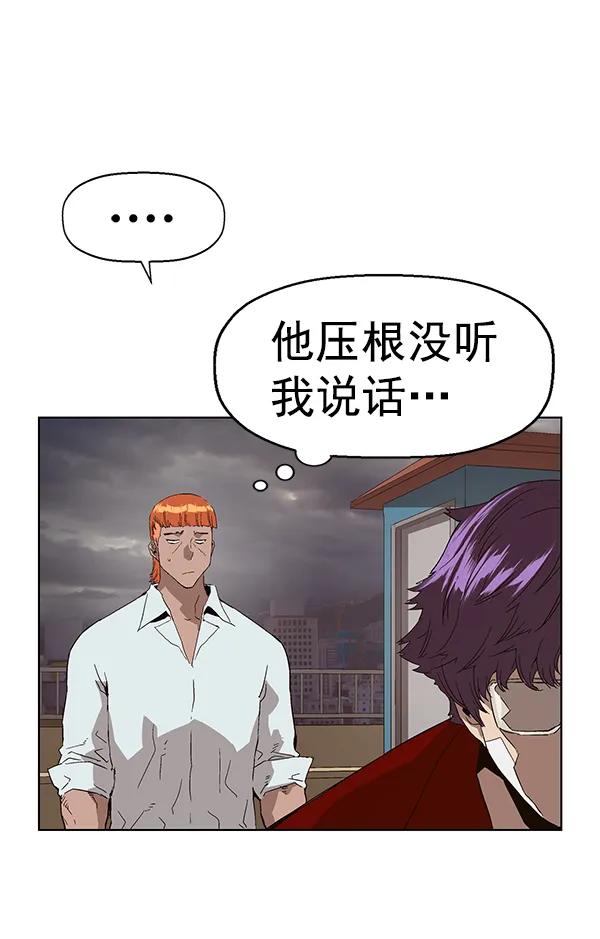 第 161 页