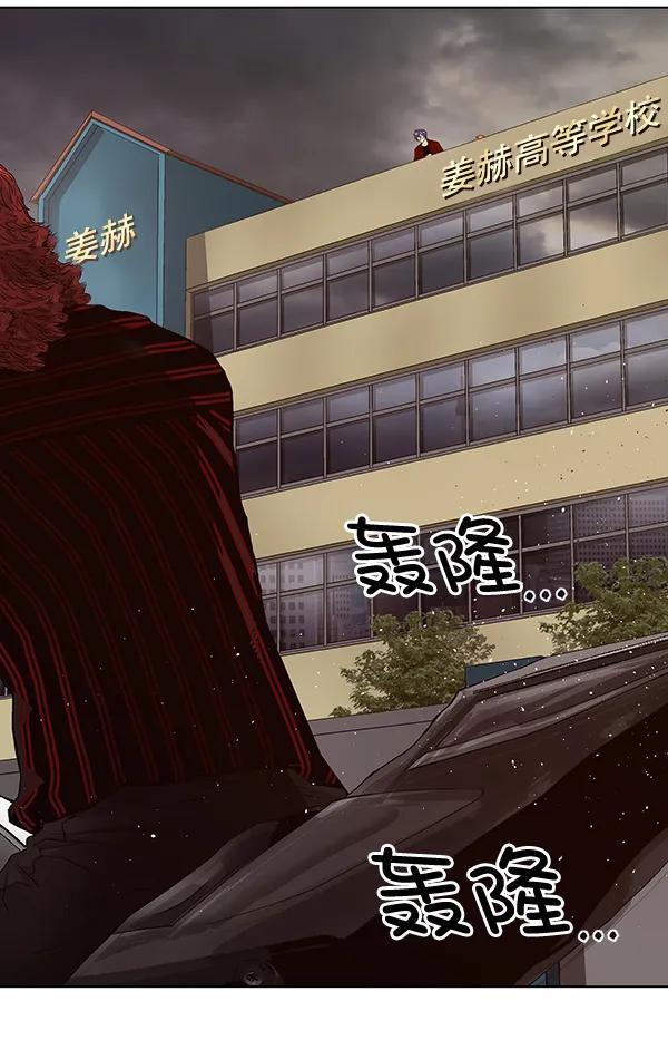 第 169 页