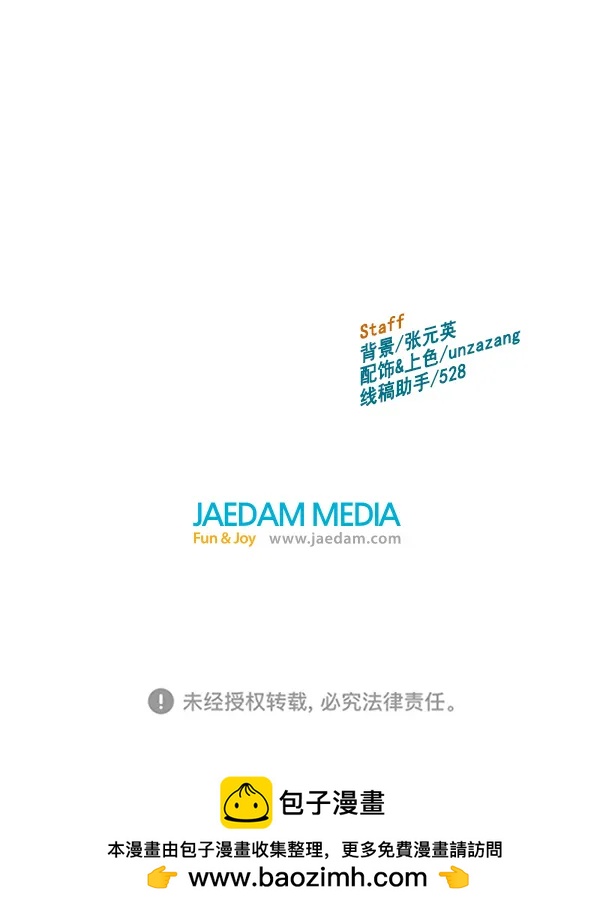 第 170 页