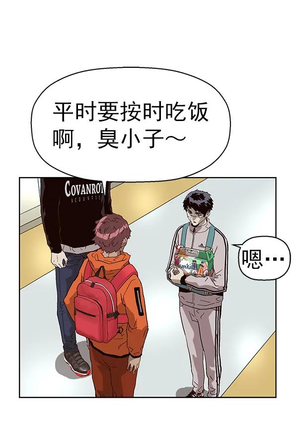 第 64 页