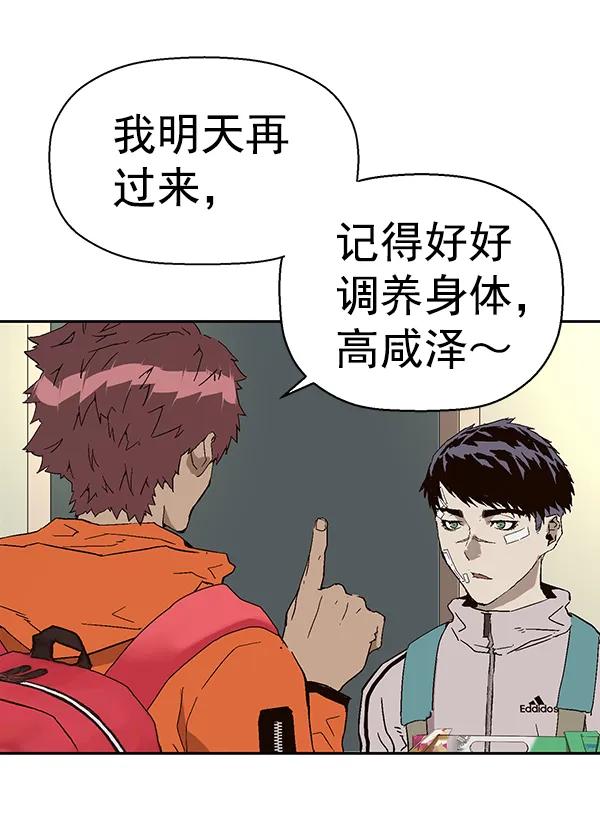 第 69 页