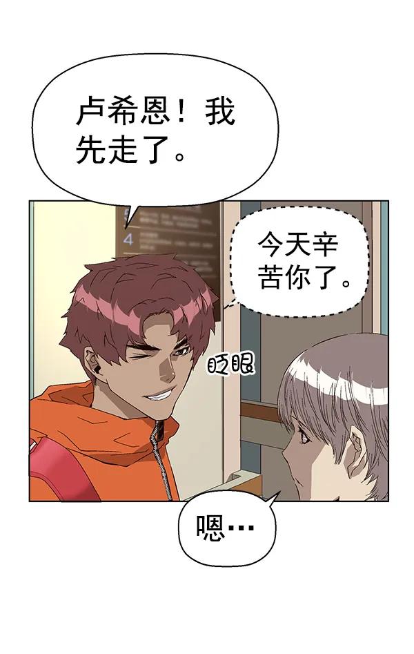 第 70 页