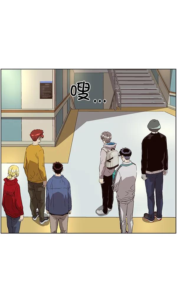 第 76 页