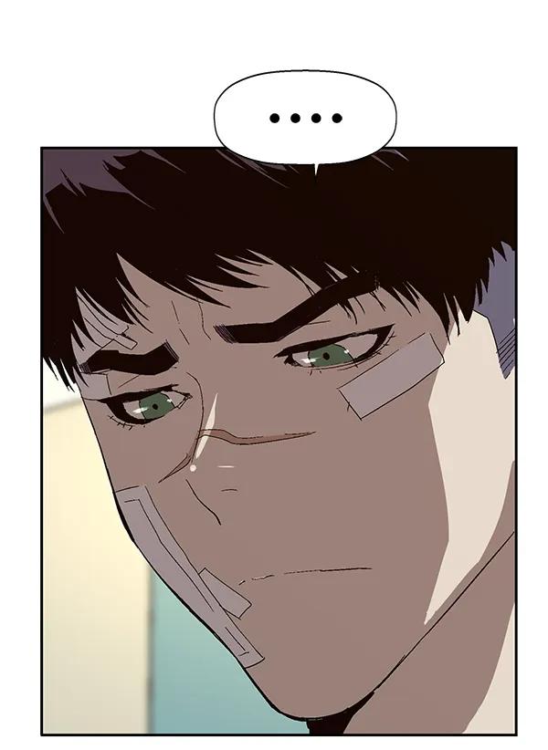 第 83 页