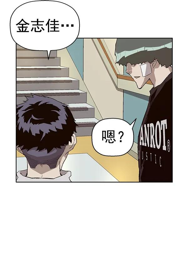 第 86 页
