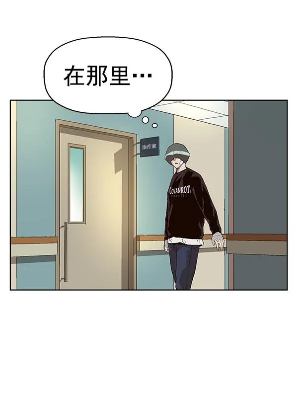 第 95 页