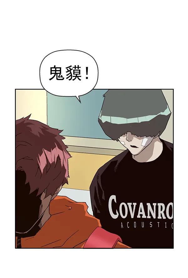 第 97 页