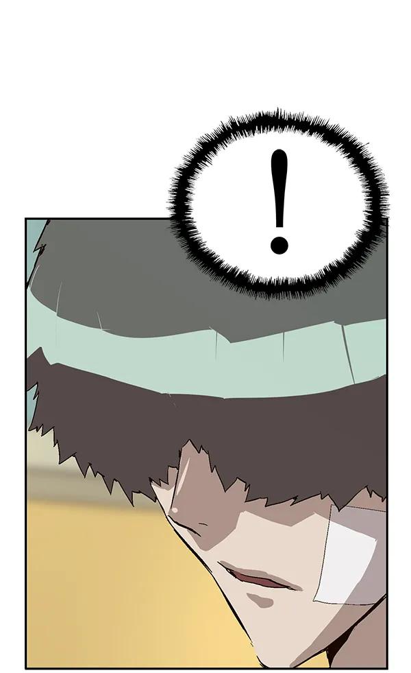 第 98 页