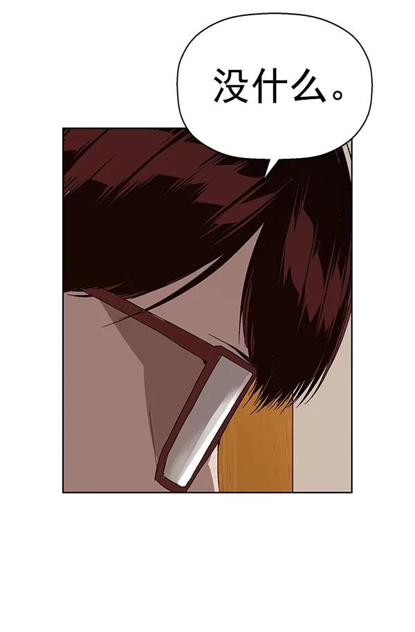 第 105 页