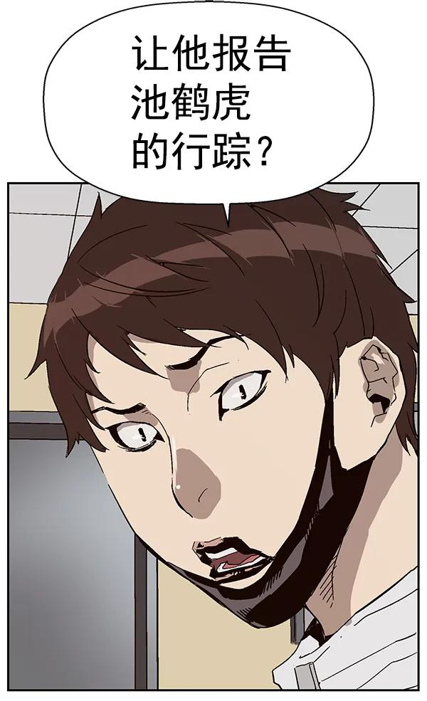 第 108 页