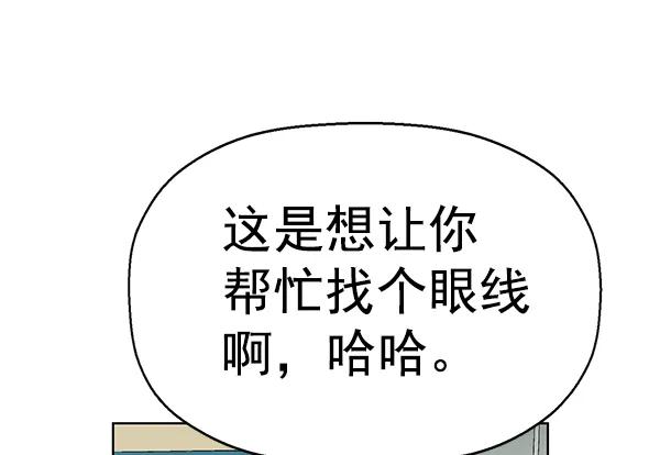 第 109 页