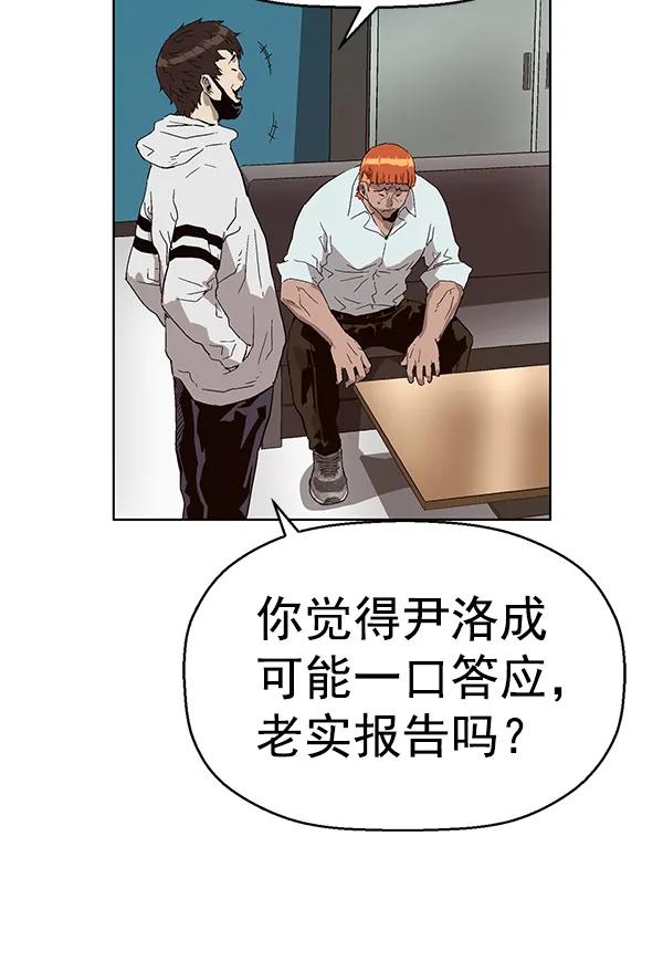 第 110 页