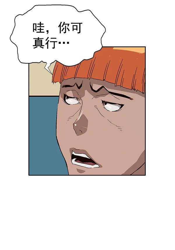 第 114 页