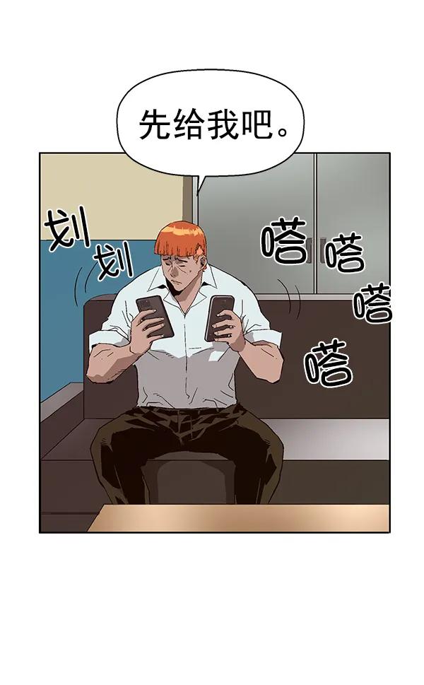 第 115 页