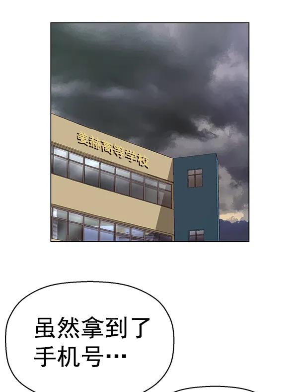 第 117 页
