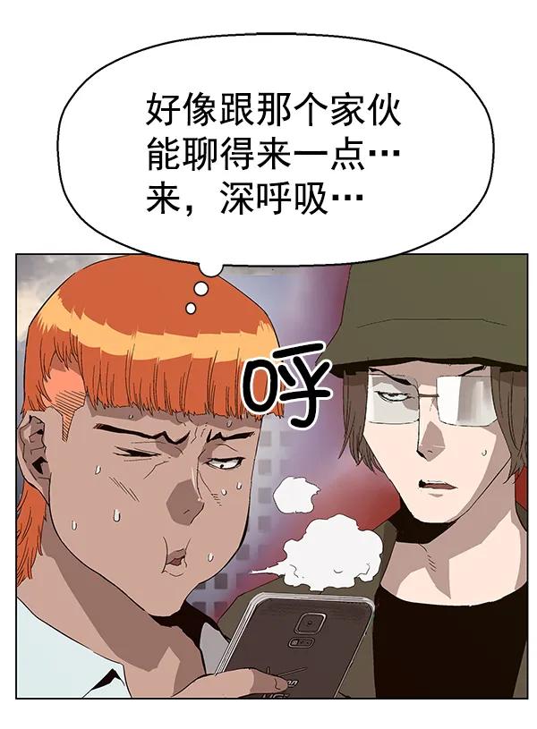 第 119 页