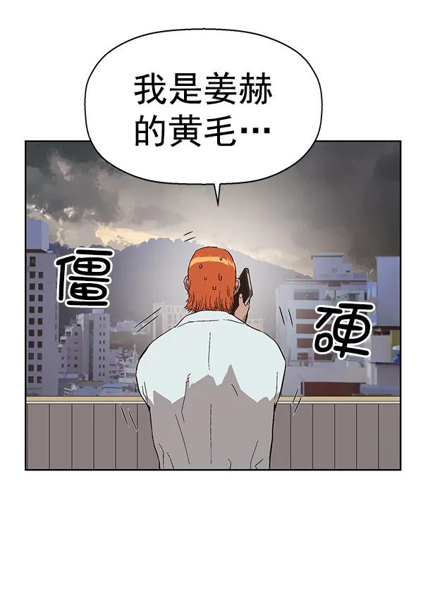 第 123 页