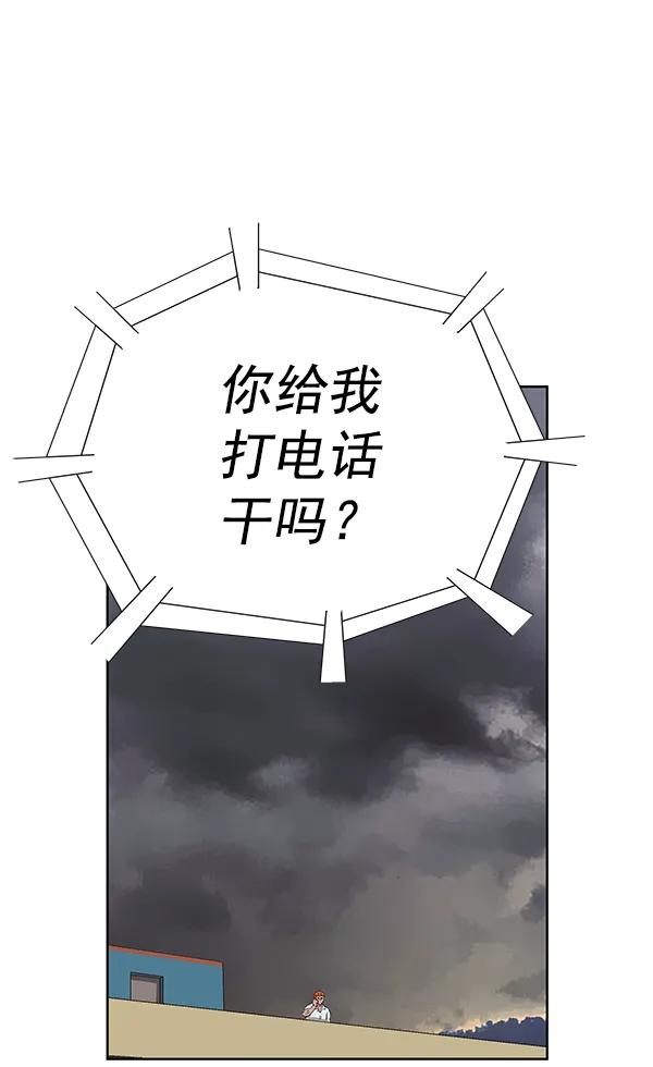 第 124 页