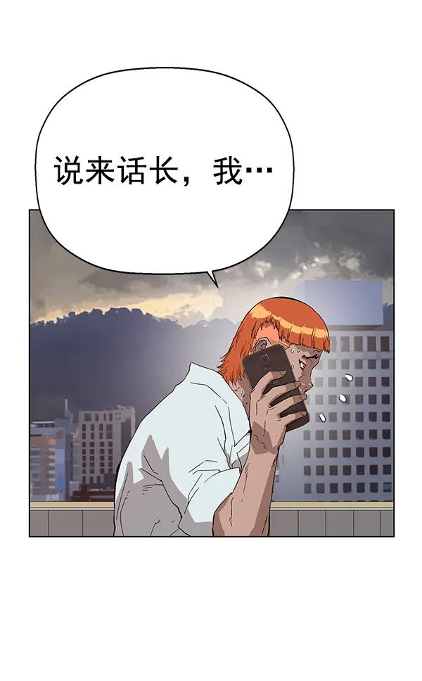第 125 页