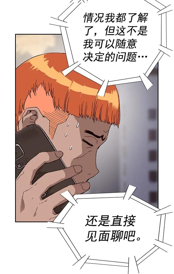 第 127 页