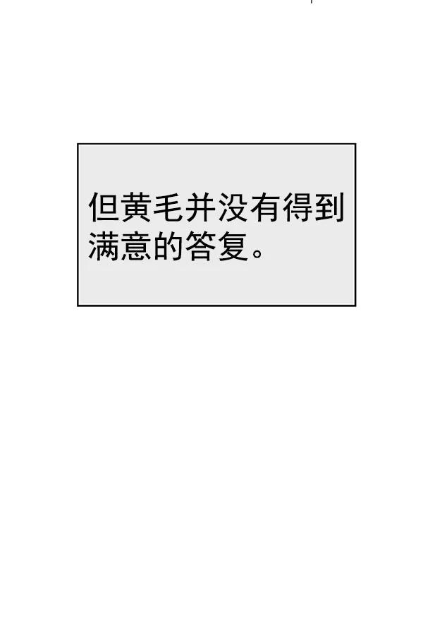 第 128 页