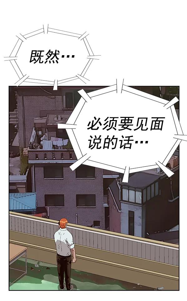 第 129 页