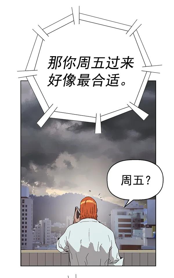 第 130 页