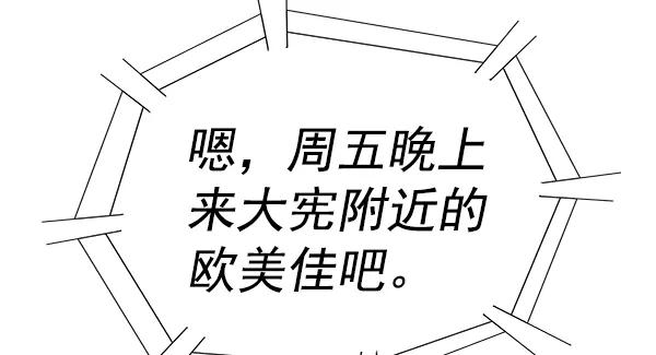 第 131 页