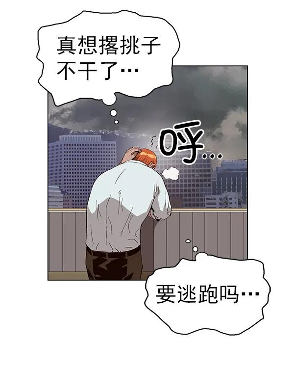 第 135 页