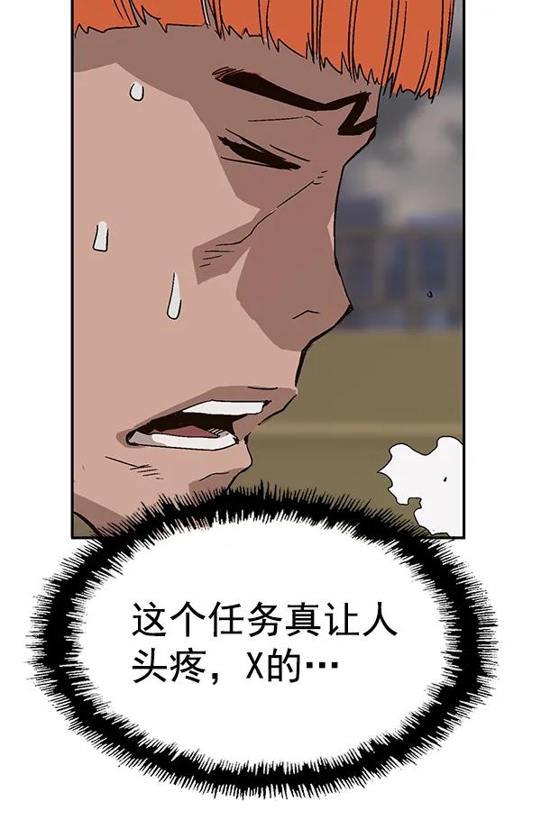 第 62 页