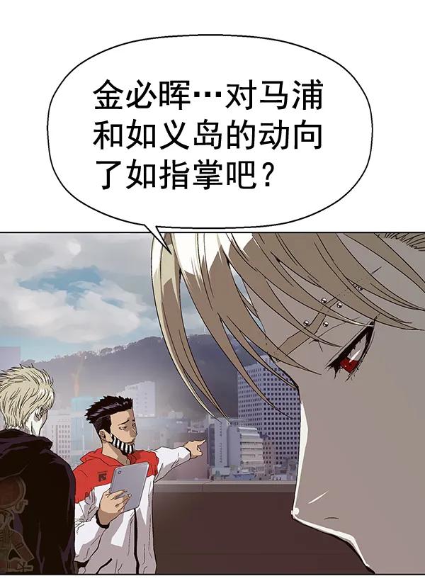 第 82 页