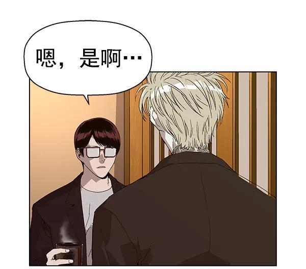 第 84 页