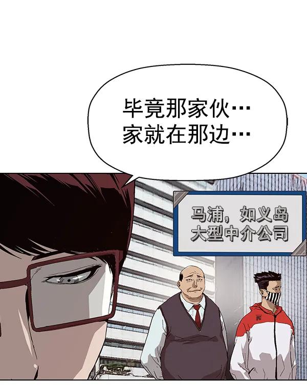 第 85 页