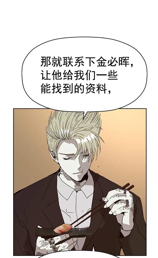 第 86 页