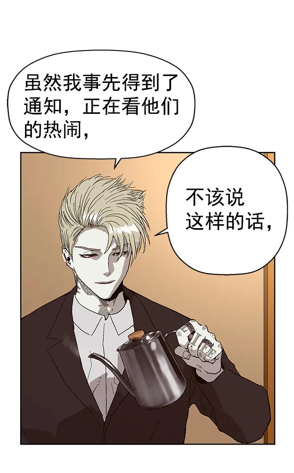 第 90 页