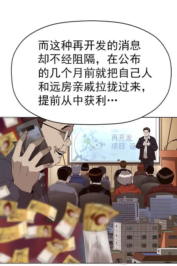 第 95 页