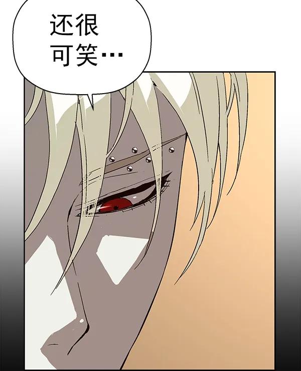 第 99 页