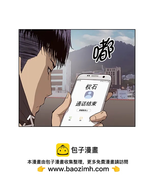 第 100 页