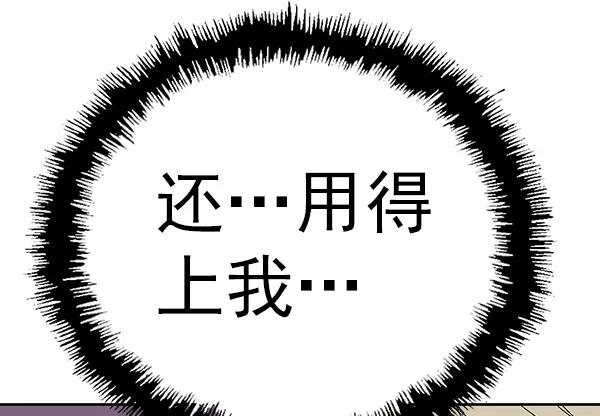 第 105 页