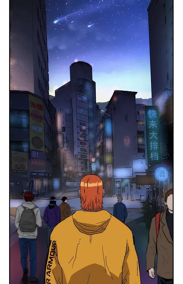 第 110 页