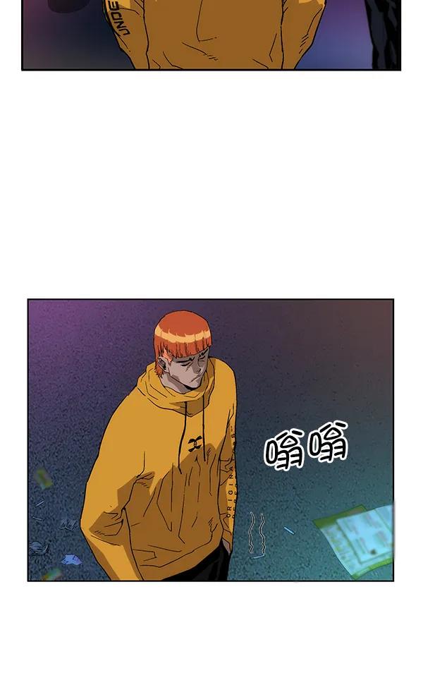 第 111 页