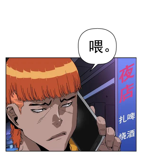 第 113 页