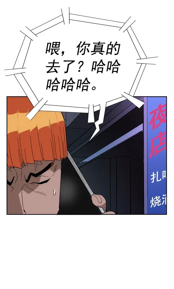 第 114 页